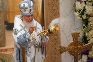 Чехія ввела санкції проти патріарха Кирила