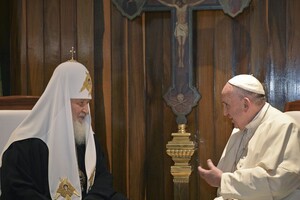 Скандал у Ватикані: Папа Римський бажає зустрічі з патріархом РПЦ Кирилом 