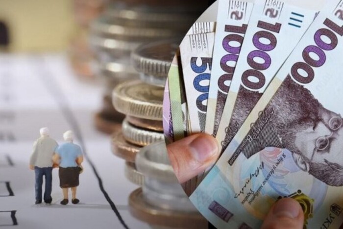Як змінити пенсію на вигіднішу? Українці мають законний варіант 