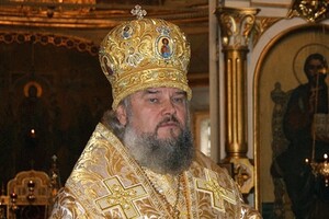 Співпраця Московської церкви з СБУ дає результат