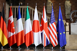 Лідери G7 планують надати Україні додаткову економічну підтримку – ЗМІ