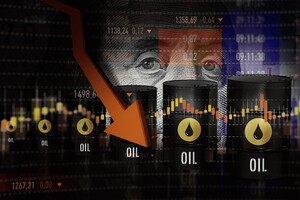 Ціни на нафту падають: названо причину