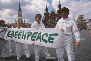 Росія визнала Greenpeace «небажаною організацією»