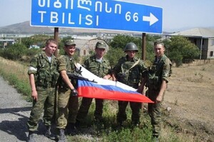 Чому Грузія розвернулася до Росії