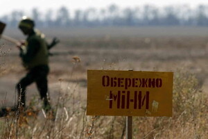 Міноборони повідомило, скільки території України необхідно обстежити на предмет замінування