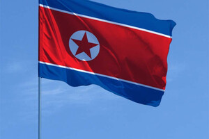 Штати оголосили про санкції проти КНДР за незаконну кібердіяльність