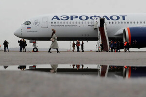 Національний перевізник «Аерофлот» заперечує звинувачення