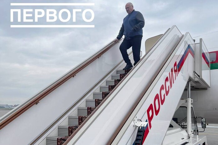 Лукашенко прибув до Москви на зустріч із Путіним