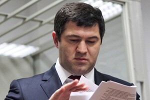 НАБУ передало до суду справу про найбільший хабар в історії України