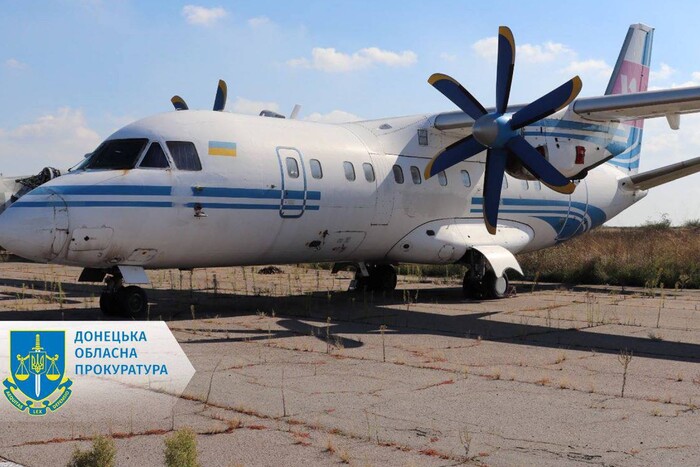 Україна арештувала літак, завадивши окупантам створити «авіакомпанію» в Маріуполі