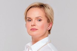 Депутатка Київради отримала підозру у недекларуванні статків: деталі