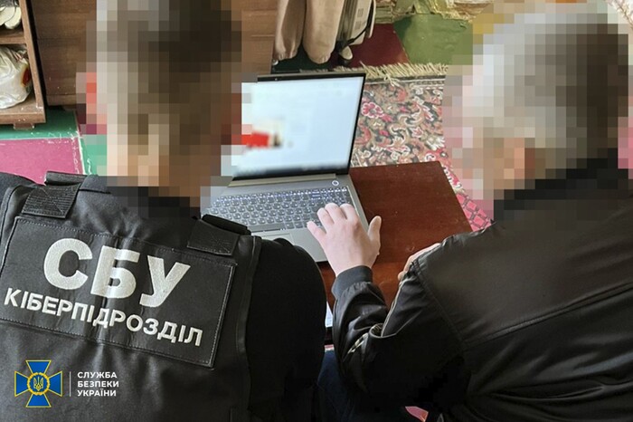 СБУ викрила ще сімох інтернет-агентів Росії (фото)