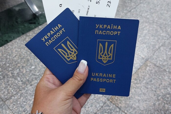 Українцям стало значно простіше отримати паспорт