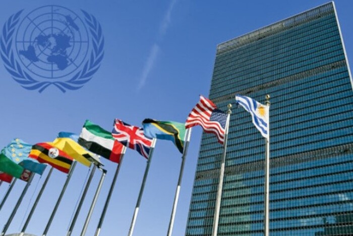 Байден пропонує радикальні зміни у Раді безпеки ООН 