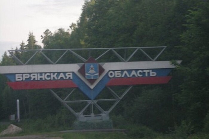 Атака на нафтопровід: РФ назвала кількість збитих «українських дронів»