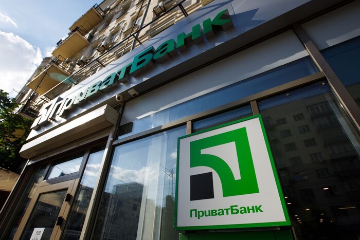 Українці можуть отримати 100 тисяч гривень: Приватбанк повідомив деталі
