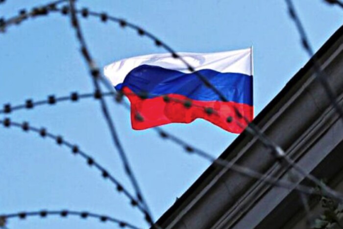 Євросоюз затвердив 11-й пакет санкцій проти Росії