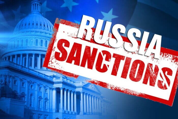 США запровадили санкції проти співробітників ФСБ Росії: названо причину