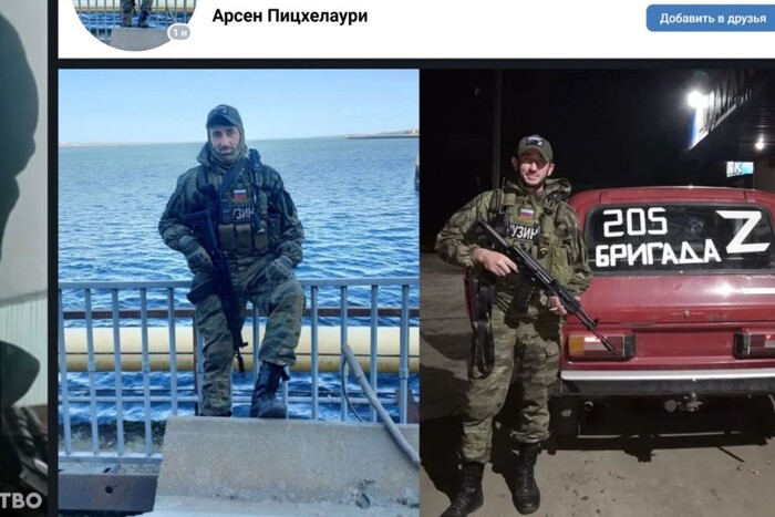 Підрив Каховської ГЕС: журналісти ідентифікували армійців РФ, які контролювали дамбу