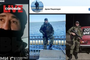 Підрив Каховської ГЕС: журналісти ідентифікували армійців РФ, які контролювали дамбу