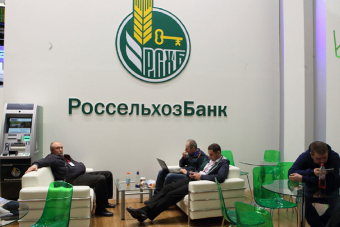 Євросоюз може піти на поступки Росії заради «зернової угоди» – ЗМІ