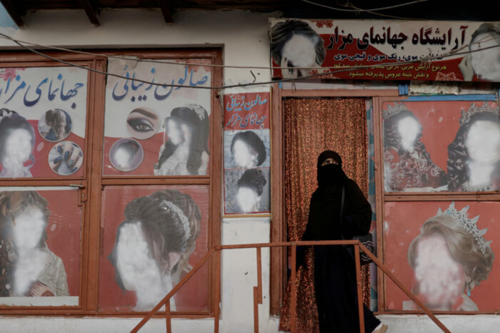 В Афганістані закриються всі жіночі перукарні та салони краси