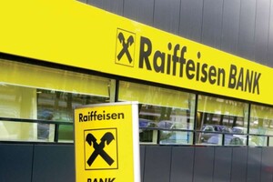 Raiffeisen переносить вихід з Росії через «віру у швидке закінчення війни»