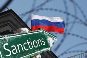Ефект від цих санкцій з часом ще більше посилиться, оскільки вони мають структурний, довгостроковий вплив на російський бюджет