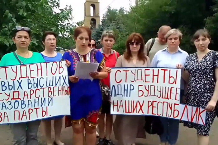 Матері з «Л/ДНР» просять Путіна відпустити їхніх синів-студентів з війни (відео)