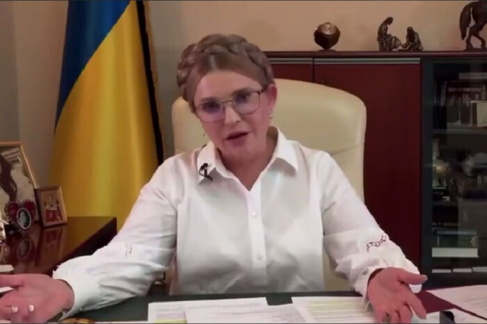 «На кожному полі можна буде скрутити косяк!»: Тимошенко проти легалізації медичного канабісу
