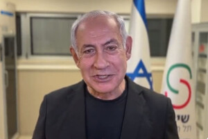 Прем'єр Ізраїлю назвав причину своєї госпіталізації (відео)