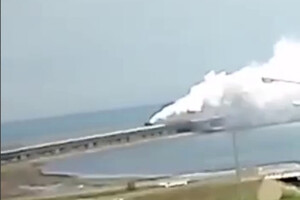 Наслідки вибуху на Кримському мосту