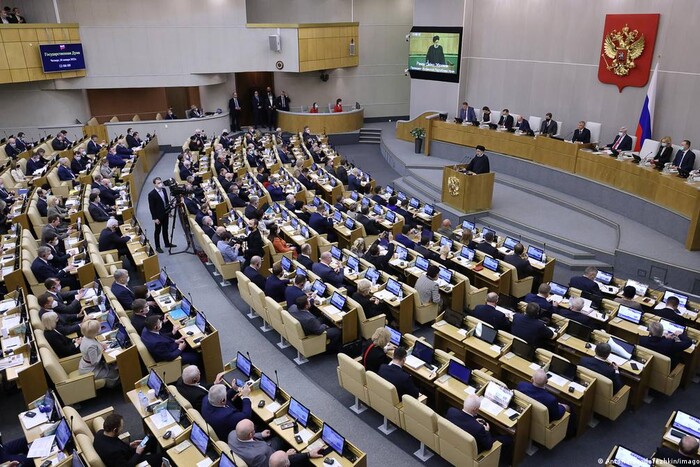 В Україні заочно засуджено на 15 років п’ятьох депутатів держдуми РФ 