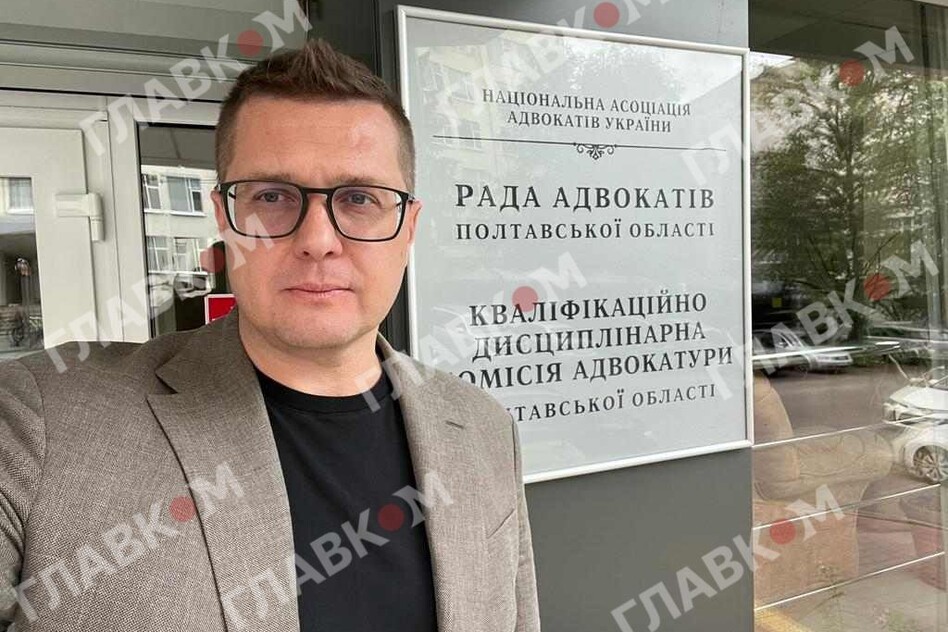 Ексклюзив. Адвокат Баканов показав своє посвідчення і свіжі фото з Полтави