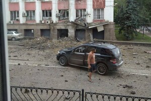 Приліт по будівлі «МВС»: у Донецьку прогриміла «бавовна»