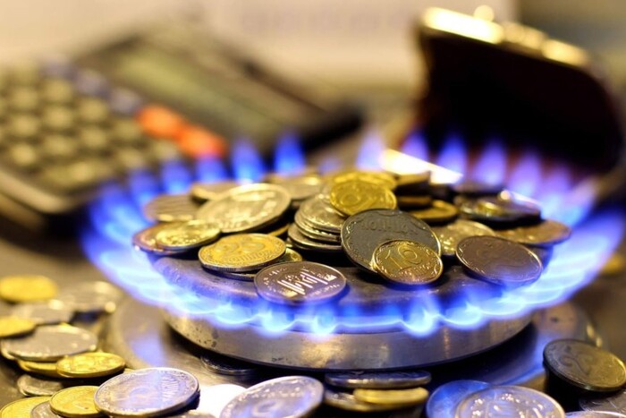 Ціни на газ: скільки українці платитимуть в серпні