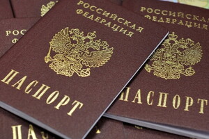 Примусова паспортизація: окупанти залякують мешканців Луганщини