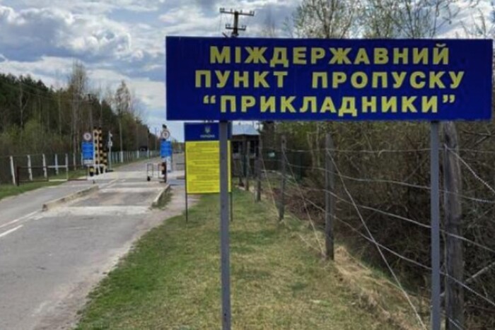 Стало відомо, скільки українців перетнули кордон із РФ та Білоруссю під час війни