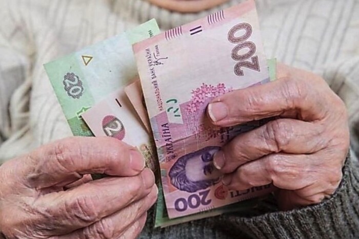 Нацбанк дозволив «Укрпошті» виплачувати пенсії українцям за кордоном