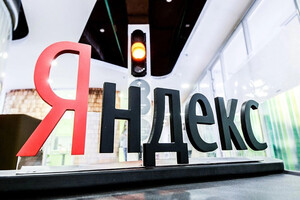 «Яндекс» проигрывает борьбу с Кремлем: ISW спрогнозировал судьбу интернет-гиганта