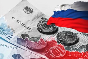 У Росії закінчуються гроші: центробанк РФ попередив про кризу