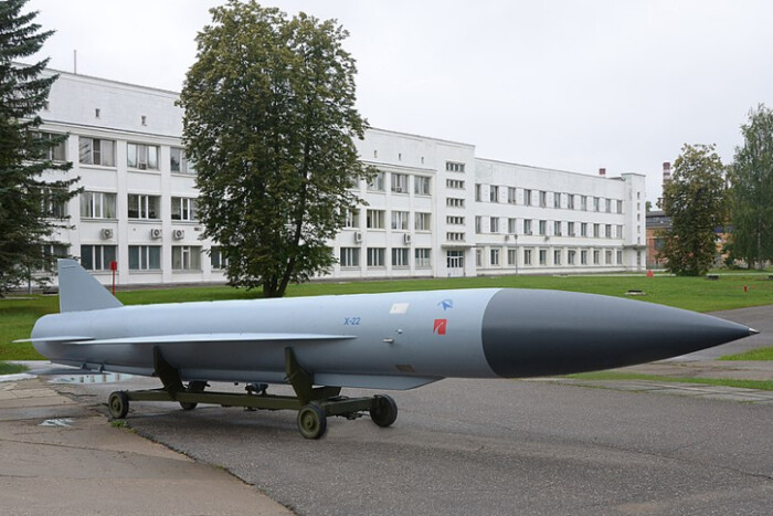 Повітряні сили назвали російську ракету, яку їм не вдається збити