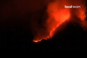 В Італії сталося виверження вулкану Етна (відео)