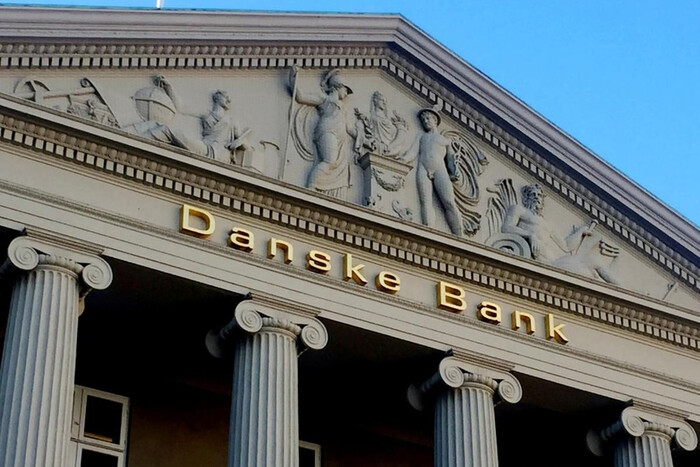 У Данії засуджено росіянина, який намагався вкрасти у Центробанку $3,5 млрд