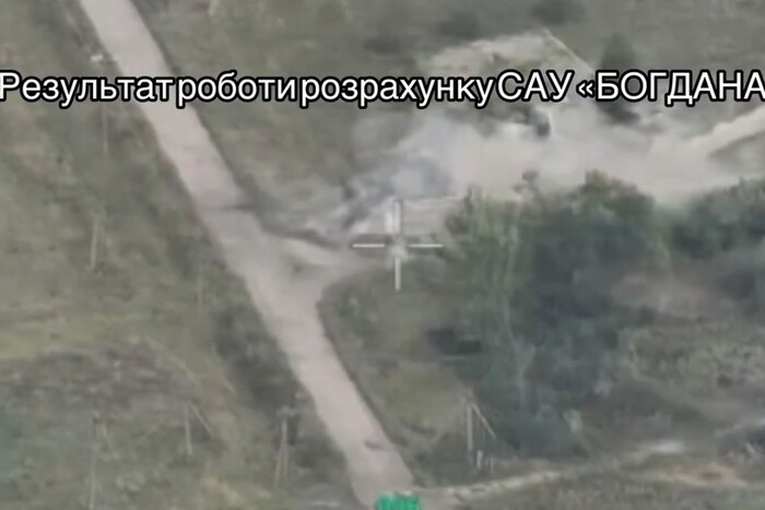 САУ «Богдана» накрила роту окупантів касетними та фугасними снарядами (відео)
