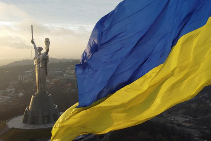 День Державного прапора України: історія та значення кольорів