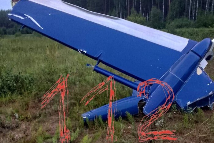 Загибель Пригожина. Росія заявила, що літак порушив правила польоту