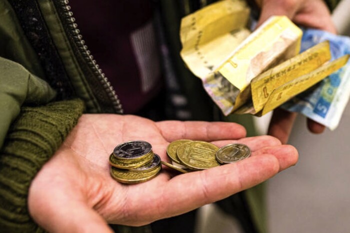 НБУ нагадав про завершення обміну старих банкнот та монет