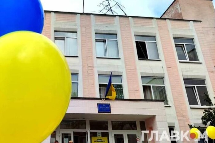 У Києві знову надійшло повідомленні про «замінування» шкіл та коледжів
