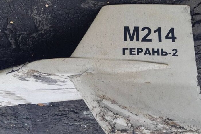 «Трошки недороблені»: ЗСУ розповіли про свіжовиготовлені в Росії дрони
